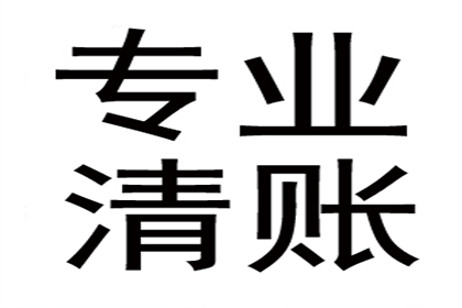 2000元借款未归还，应对策略是什么？